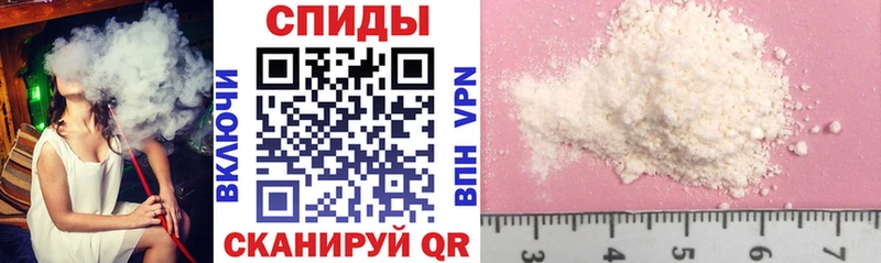 цена наркотик  Назрань  АМФ 97% 