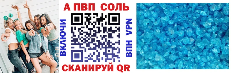 продажа наркотиков Назрань А ПВП СК