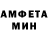 Метадон VHQ Aleksandr Parkhachev