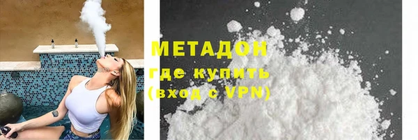 круглые Гусиноозёрск