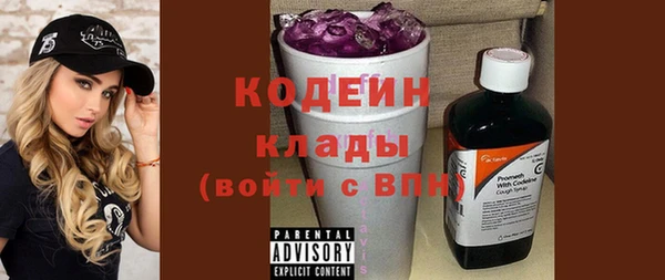 круглые Гусиноозёрск