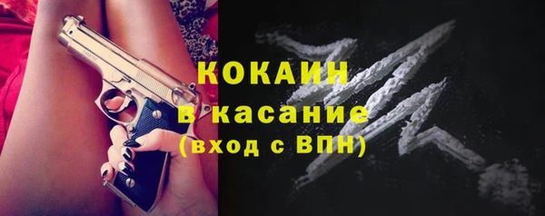 круглые Гусиноозёрск