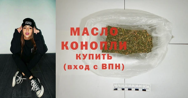 кристаллы Гусь-Хрустальный