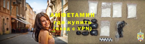круглые Гусиноозёрск