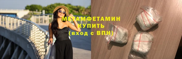 круглые Гусиноозёрск
