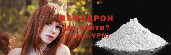 круглые Гусиноозёрск