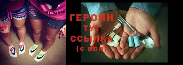круглые Гусиноозёрск