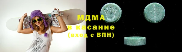 кристаллы Гусь-Хрустальный