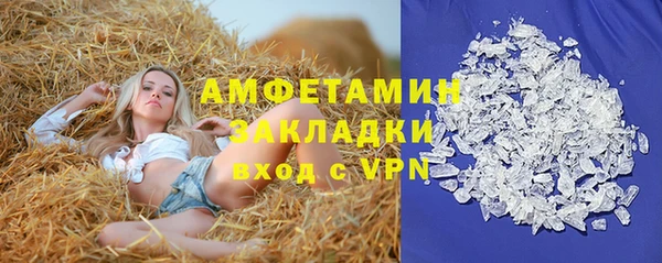 круглые Гусиноозёрск