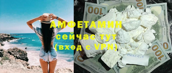 круглые Гусиноозёрск