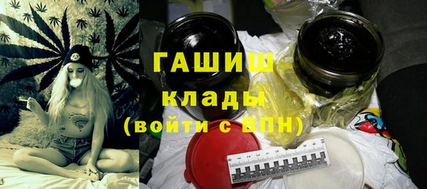 spice Вязьма