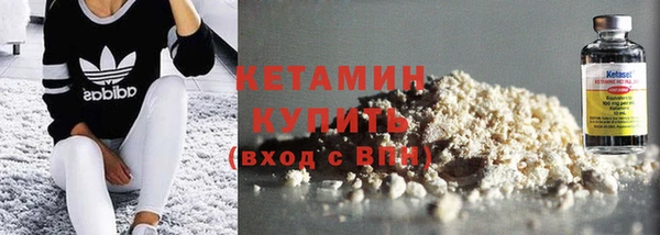 первитин Гусев