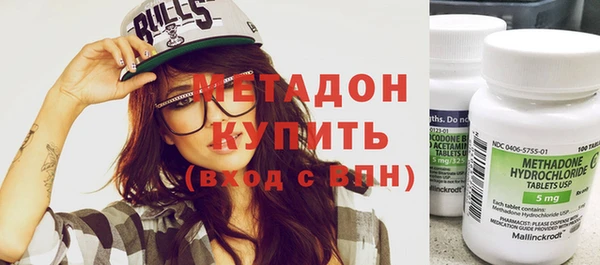 меф Вязники