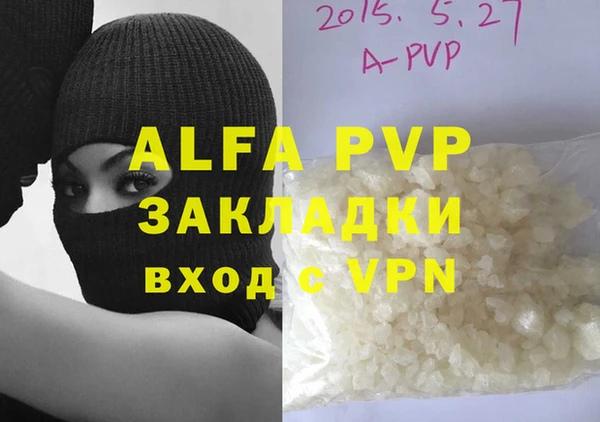 круглые Гусиноозёрск