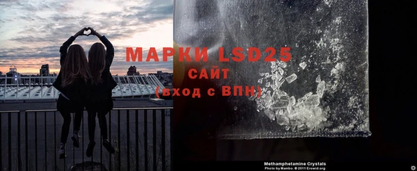 круглые Гусиноозёрск