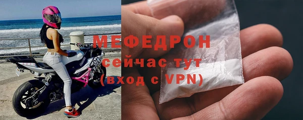 круглые Гусиноозёрск