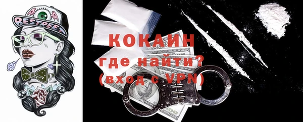 круглые Гусиноозёрск