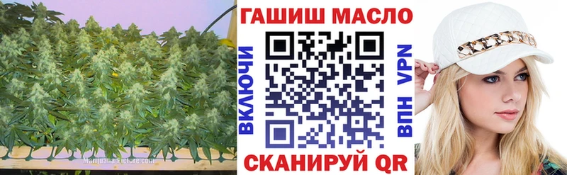 ТГК концентрат  Назрань 