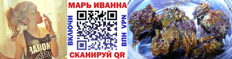 Канабис OG Kush  наркошоп  Назрань 